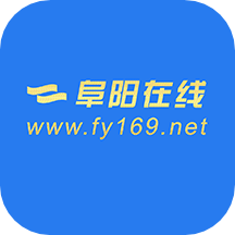 阜阳在线app下载安装
