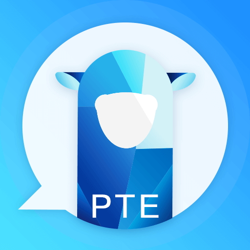 羊驼PTEapp