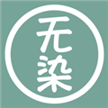 无染二次元官方正版
