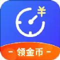 小时工时记录app