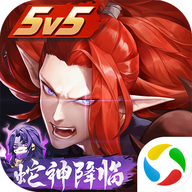 决战平安京qq登录版本