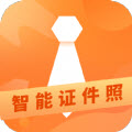 智制证件照app