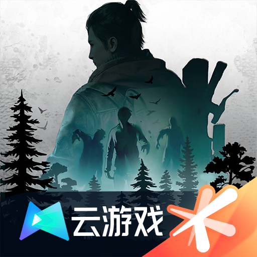 黎明觉醒：生机云游戏