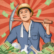 王铲铲的致富之路游戏最新版下载