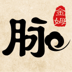 金姆健康App