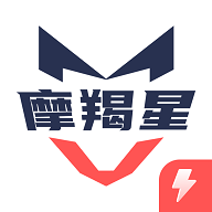 摩羯星智控app