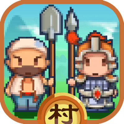 小小村长华为版