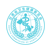 健康甘肃出行码下载