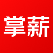 掌薪助手app下载