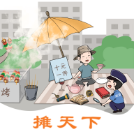 摊天下app