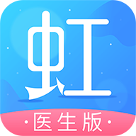 东方虹医生app