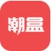 潮盒app
