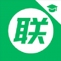 联盛学习通app