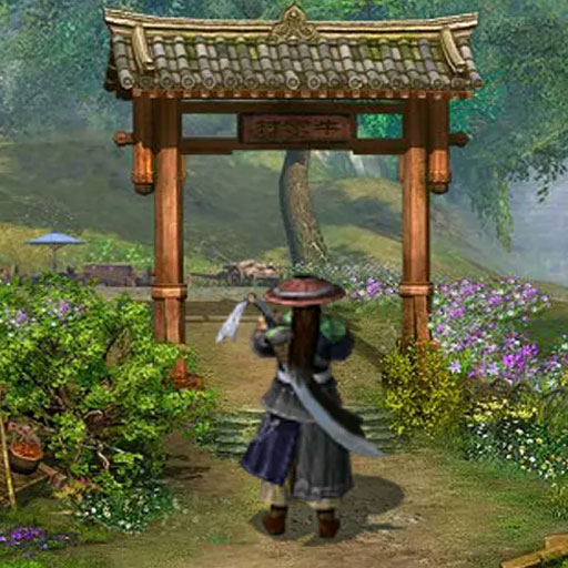 传奇土村