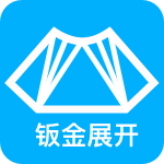 手机钣金展开app