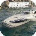 船海模拟器Ship Sea Simulator游戏