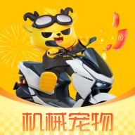 猎变app