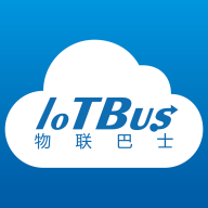 物联巴士app(IoTBus Cloud)