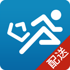 快跑者配送端app下载