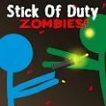 使命之杖僵尸Stick Of Duty游戏