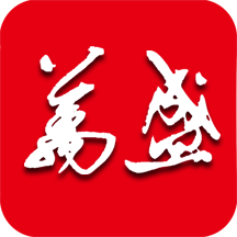幸福万盛APP客户端下载正式版