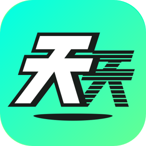 天天分身助手下载安装