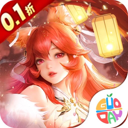 战玲珑2手游