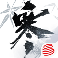 逆水寒渠道服