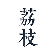 荔枝阅读官方下载