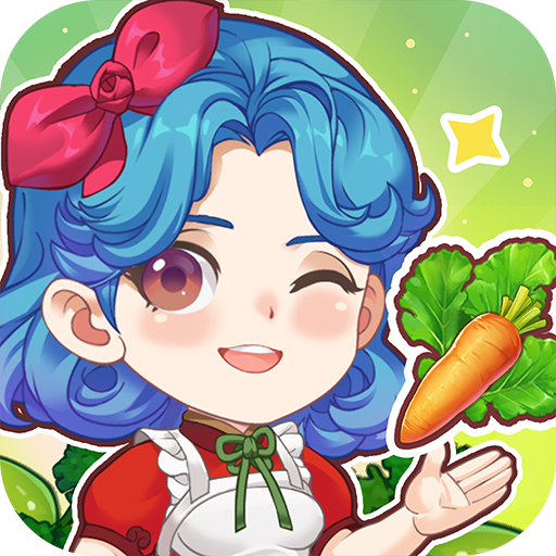 萌娘餐厅娇俏小厨娘
