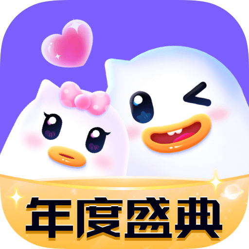 恋爱语音app下载最新版