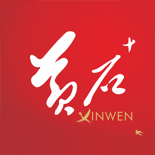 黄石+app