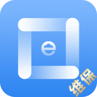 梯互联维保版下载