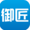 御匠服务app