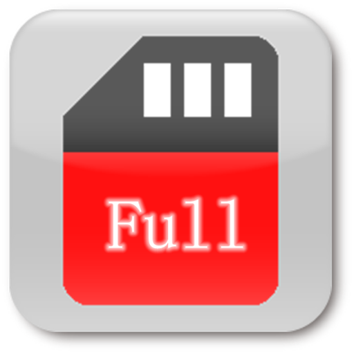手机内存填充(Full Fill Storage)