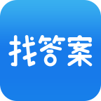 上学吧找答案app