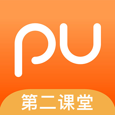 PU口袋校园官方下载