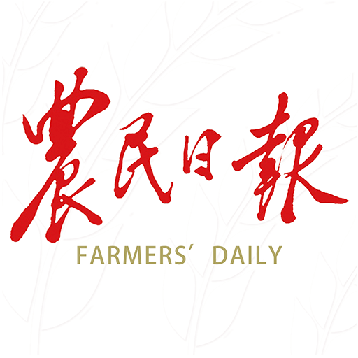 农民日报App安装