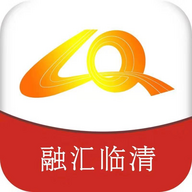 融汇临清App下载