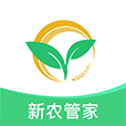 新农管家app