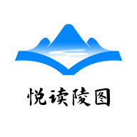 仁仁阅app(悦读陵图)