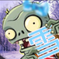PvZ TV雪触控版