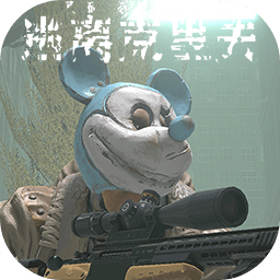 逃离克里夫手游下载正版