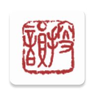 律诗校验工具(搜韵)
