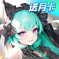 闪烁之光华为渠道服