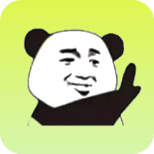 表情包创作助手免费版