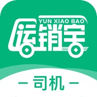运销宝司机端app下载安装