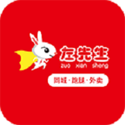 左先生app