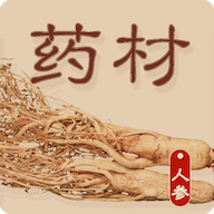 识药材app