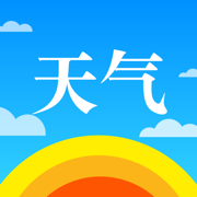 吉历天气app